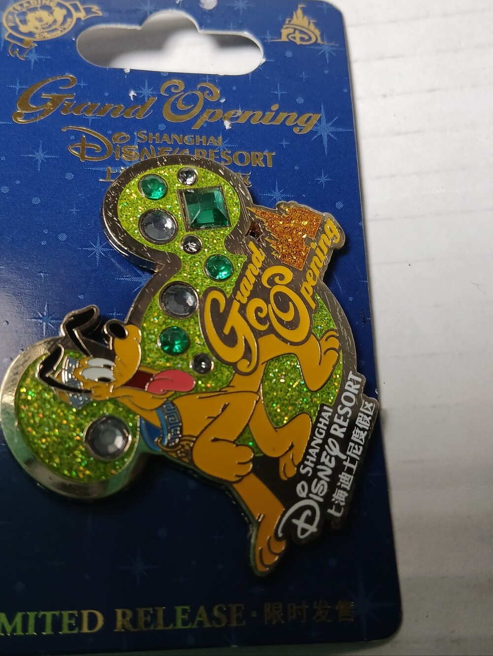 Disney Pin Lot Of 7 - Picture 4 of 7